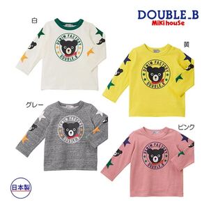 ミキハウス　ダブルビー　mikihouse　長袖Ｔシャツ　ピンク　130cm Tシャツ 男の子 ミキハウス mikihouse