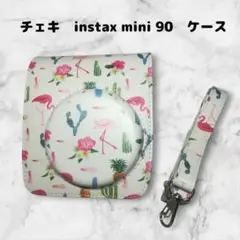 チェキ　instax mini 90　ケース　カメラバッグ　フラミンゴ　白