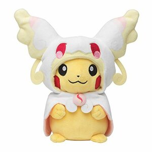 【中古】 ポケモンセンターオリジナル ぬいぐるみ メガタブンネのポンチョを着たピカチュウ