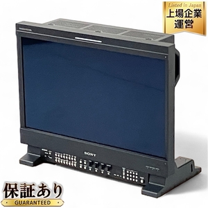 【引取限定】 SONY BVM-E251 25型 有機ELマスターモニター ソニー 中古 直 N9364801