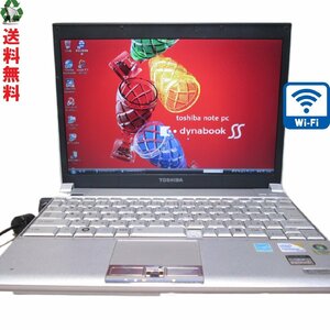 東芝 dynabook SS RX2/T8H【Core 2 Duo】　3GBメモリ　【WindowsVista】 Wi-Fi 保証付 [89477]