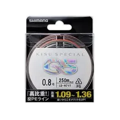 LD-N71T(250m) / 0.6号 シマノ(SHIMANO) PEライン キススペシャル G5 PE 250m 0.6号 マルチカラー