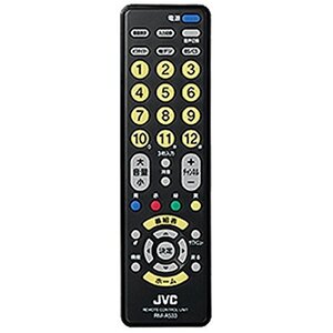 【中古】 JVCケンウッド ビクター リモートコンローラー (ブラックイエロー) RM-A533-BY