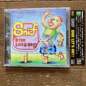 【SNIF 「Dive Let