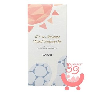 ノエビア　UV＆モイスチュア　ハンドエッセンス　セット　30g×2個入り　NOEVIR　非売品　ハンドクリーム 新品　保湿