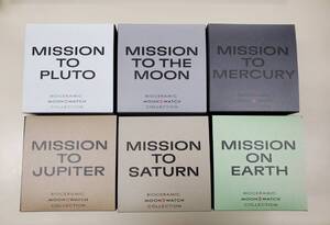 OMEGA×Swatch 国内正規購入 オメガスウォッチ MERCURY・MOON・PLUTO・SATURN・JUPITER・ EARTH 6本セット