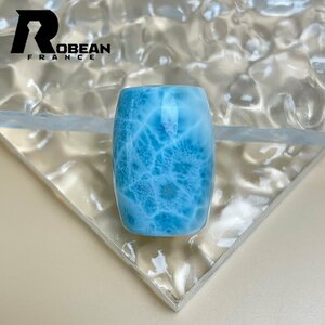 綺麗 EU製 定価9万円★ROBEAN・チベット天珠★パワーストーン アクセサリー ラリマー 天然石 癒し 平和 お守り 約25.1*17.9mm Y612101