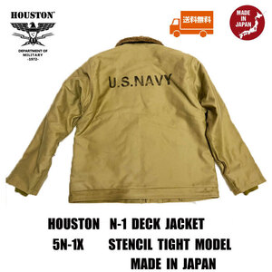 送料無料【HOUSTON】ヒューストン 5N-1X デッキジャケット ステンシル-タイトモデル 46 TAN 特注サイズ 日本製￥36080 新品