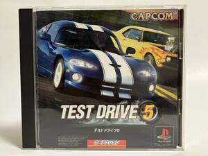 PS テストドライブ5 TEST DRIVE5 プレイステーションソフト プレステ PS1