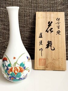 伊万里焼　花瓶　道悦作　花生　花入・一輪挿し　（共箱）