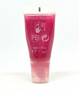 LANCOME ランコム ジューシーチューブ ウルトラブリリアント グロス 7ml ☆送料140円