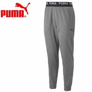 ★プーマ PUMA 新品 メンズ 裏起毛 保温 トレーニング スウェット ジョガー ロング パンツ ボトムス 灰 [521307-03-XXL] 四 零★QWER★