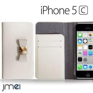 iPhone5c apple 手帳型 本革ケース リボンチャーム カード収納付スマホカバー ベルトなし マグネットなし ホワイト 73