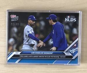 49枚限定　ブルーパラレル　大谷翔平 　ベッツ　ドジャース　2024　topps now NLDS