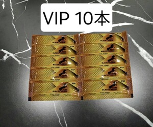 ◎10本 ブラックホース エキストラVIP ロイヤルハニー◎