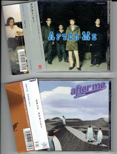 アフター・ミー AFTER ME CD2枚セット「AFTER ME/アフター・ミー　＆　STAND/スタンド」長田剛　高浪敬太郎　美品帯付きCD・送料無料