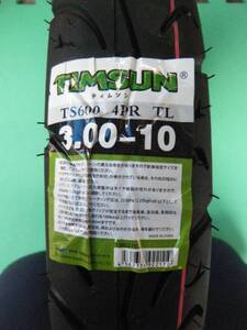 ☆☆☆TIMSUN　ティムソン　TS600 3.00-10 F/R 42J 4PR TL　新品　2本セット