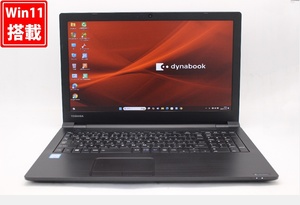 良品 フルHD 15.6型 TOSHIBA dynabook B65J Windows11 八世代 i5-8350U 8GB 256GB-SSD カメラ 無線 Office付 中古パソコン 税無 管:1132w