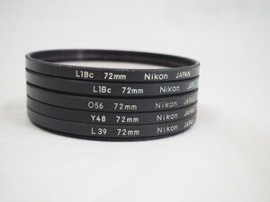 ■　NIKON ニコン　純正　72㎜レンズフィルター　種類色々　5枚　■