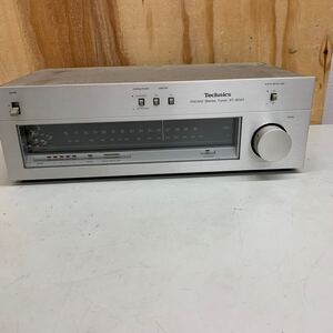 テクニクス FM/AM ステレオチューナー ST-8044