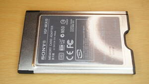 【PC CARD】SONY MEMORY CARD ADAPTER VGP-MCA10