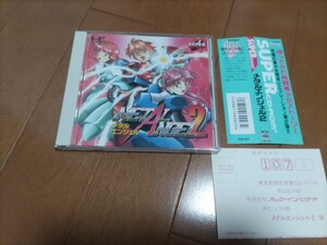 メタルエンジェル2 箱説ハガキ帯付き　 PCエンジン　SUPERCD-ROM ソフト PCE METAL ANGEL 