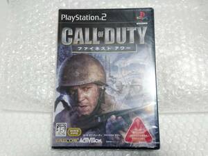 未開封+廃盤品　CAPCOM　PS2　CALL OF DUTY　ファイネスト アワー　カプコン　プレイステーション2　コールオブデューティー