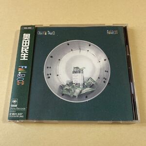 奥田民生 1CD「FAIL BOX」