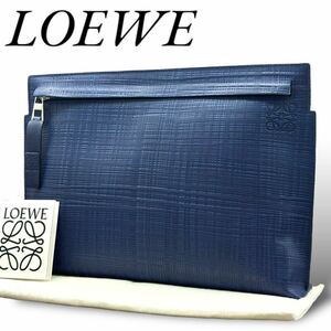 ■未使用級 現行■LOEWE ロエベ クラッチバッグ セカンド ゴヤ Tポーチ アナグラム メンズ ビジネス レディース 希少 レザー 革 青 ブルー