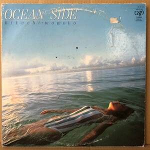 菊池桃子 OCEAN SIDE LP 30152-28