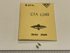ETA エタ 1260 天真 2個 新品39 長期保管品 純正パーツ デッドストック 機械式時計 