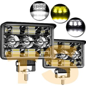 送料無料☆ 5インチ 156W 作業灯 投光器 前照灯 トラック 黄/白 屋外 駐車場 夜釣り 12V~24V T5C-156W 2個 3モードタイプ LED ワークライト