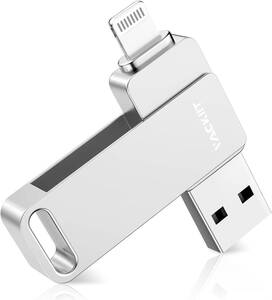 256GB Vackiit「Apple MFi認証取得」iPhone用 usbメモリusb iphone対応