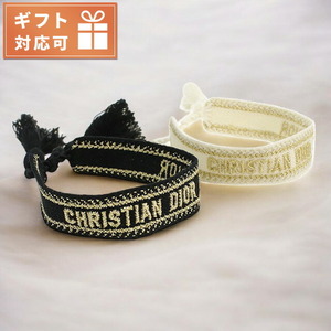 ディオール ブレスレット レディース ブランド Christian Dior イタリア B0961 ブラック ホワイト系 アクセサリー