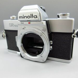 ジャンク Minolta ミノルタ SR-505 SLR Film Camera body Silver 1219006