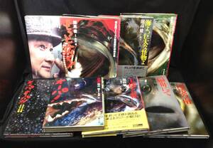 ykbd/24/1017/p100/Y/10★開高健 関連本まとめて9冊 オーパ オーパ/オーパ/もっと遠く/もっと広く/ザ・開高健 写真集