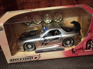 マツダ　MAZDA　RX-7　FD3S　Jada Toys 1/24　新品未使用