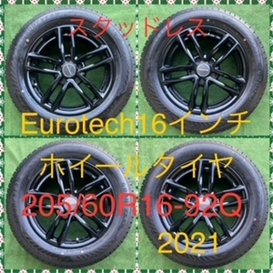 240315-02 GOODYEAR ICE NAVI 8 スタッドレスタイヤ+EURO TECH 16inch Wheel VW パサートなど