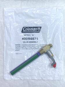 コールマン 400B5571 ビンテージ2レバー400ストーブ用バルブアッセンブリー Coleman 400/400Aに 廃番部品 NOS 210831JN1752