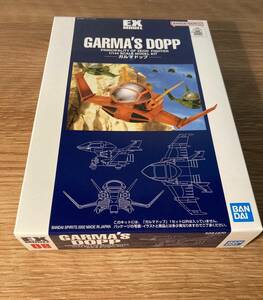 EXモデル 1/144 ガルマ専用ドップ 　ガンダム　Gundam　Dopp