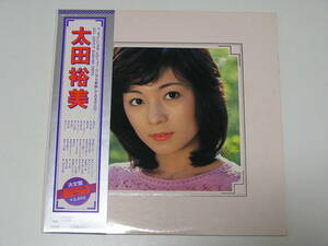 太田裕美☆決定盤ベスト30曲 2枚組/CBSソニー/38AH211～2/1977年発売＋オマケ「HIRIMI SELECTION」