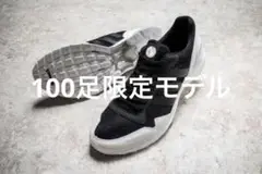 希少adizero Japan boost 3 Shadow District