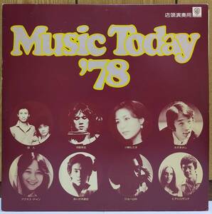 ☆LP V.A. / Music Today 