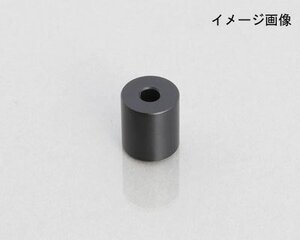 キタコ アルミスぺーサーカラー(クロ) M6用/外径φ13×厚み10mm　0900-093-02008