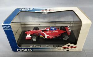 『エブロ 1/43 フォーミュラ・ニッポン コンドー レーシング 完成品』/エムエムピー(MMP)/Y3984/fs*23_2/62-02-2B