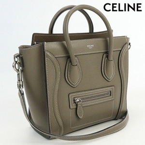 中古 セリーヌ ハンドバッグ レディース ブランド CELINE ラゲージナノ レザー 189243DRU 09SO ブラウン バッグ