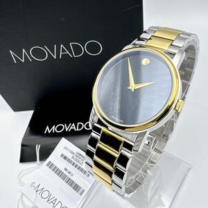 稼動品 MOVADO Classic Museum モバード クラシック ミュージアム 腕時計 メンズウォッチ 箱付き 2100016 クオーツ