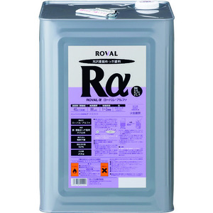 ROVAL / ローバルアルファ(Rα) 20kg