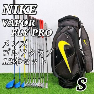 【希少】NIKE VAPOR FLY PRO / ナイキ ヴェイパー フライ プロ　メンズゴルフクラブセット ALL NIKE