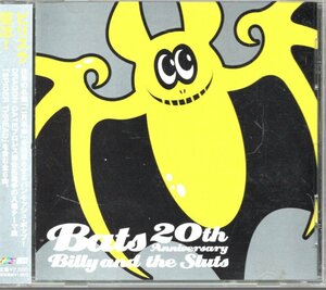 ★☆貴重!! BILLY ＆ THE SLUTS（ビリー ＆ ザ スラッツ）★Bats 20th Anniversary★ジャパメタ,フリーウィル,COLOR,RED TAIL CAT☆★